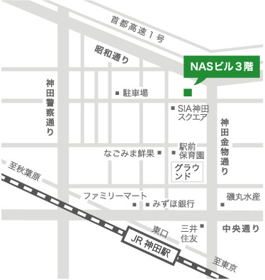 東京事務局案内図