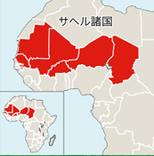 サヘル諸国MAP